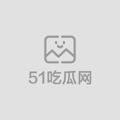 御姐主播LoveYou萝莉自慰大秀01